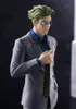 Jujutsu Kaisen Pop Up Parade PVC Statue Kento Nanami 18 cm Produktbild-Vorschau 10