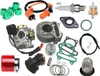 Racing Zylinder 47mm VERGASER für Pulse Zoom 50 4T bis2017 Produktbild-Vorschau 1