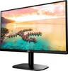 AOC B2 24B2XH/EU, 60,5 cm (23.8"), 1920 x 1080 px, Full HD, Podgląd zdjęcia produktu 19
