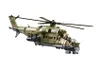 SL96007 - Hubschrauber MI-24S Gunship Produktbild-Vorschau 6