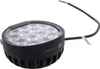 Pracovní světlo kulaté OSRAM LED 56W, 10-30V Náhled obrázku produktu 16