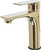 BELIANI Wasserhahn Gold aus Messing Badezimmer/ Armaturen/ Produktbild-Vorschau 1