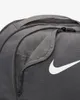 Nike Nk Brsla M Bkpk - 9.5 (24L) 068 Iron Grey/Black/White Produktbild-Vorschau 3