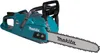 Makita UC 011 GZ Akumulatorowa pilarka łańcuchowa 40 V Podgląd zdjęcia produktu 11