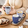 Service de tasses VANCASSO, 6 pièces, tasses pour 6 Voir les images du produit 4