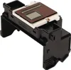 Druckkopf ABS Farbdruckkopf Ersatz für MG5220 für MG5320 Produktbild-Vorschau 4