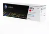 HP Toner CF 403 X magenta No. 201 X Produktbild-Vorschau 7