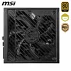 MSI MPG A1250GS PCIE5, 1250 W, 100 - 240 V, 50/60 Hz, Produktbild-Vorschau 14
