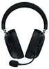 Razer BlackShark V3 X HyperSpeed, Gaming-Headset, (2,4 Produktbild-Vorschau 4