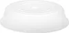 WESTMARK Mikrowellen-Tellerabdeckhaube 6cm Ø25cm Produktbild-Vorschau 2