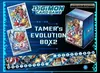 Digimon-Kartenspiel – Tamers Set 4 PB-06 Produktbild-Vorschau 4