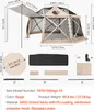 SucceBuy Pop-up-Pavillon, 4,57 x 4,57 m, kugelförmiges Produktbild-Vorschau 7