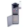 NEI HSM-61LB Standwasserspender mit Kompressor – Heiß- und Produktbild-Vorschau 2