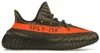 adidas Yeezy Boost 350 V2 Carbon Beluga - EU 41 1/3 Produktbild-Vorschau 1
