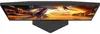 AOC 25G4SRE 24.5" 16:9 Fast IPS 1920x1080 - 24,5" Náhľad obrázku produktu 4