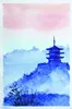 Temple Forest and Dawn Poster  61 x 91,5 cm Produktbild-Vorschau 1