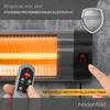 Heidenfeld Infrarot-Heizstrahler IH100 | Standheizung - Produktbild-Vorschau 5