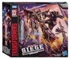 Hasbro E55645L0, 8 Jahr(e), Kunststoff, Mehrfarbig, 171 g Produktbild-Vorschau 1