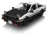 Kit de construcción del modelo del coche de carreras AE86 Vista previa de la imagen del producto 6