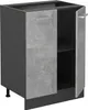 Küchenunterschrank Vicco R-Line Beton 60 cm AP Marmor, Produktbild-Vorschau 5