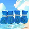INF Sommer Hundeschuhe 4er Pack Mesh rutschfest wasserdicht Produktbild-Vorschau 4