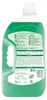 Frosch® Glasreiniger Spiritus 5,0 l Produktbild-Vorschau 6