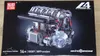 The image shows the product packaging for a Mould King Motorised L4 Gasoline Engine model kit. Náhľad obrázku produktu