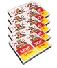 sada 5 hracích karet Skate 2x32 Skate list kartonové Náhled obrázku produktu 2