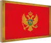 vianmo Holzschild 12x18 cm Monte Vintage Flagge Fahne Produktbild-Vorschau 1
