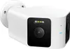Xiaomi Outdoor Camera CW100 Dual Voir les images du produit 1