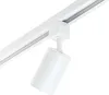 Qub Focus III - LED Schienensystem - Weiß - 1-Phasen - Produktbild-Vorschau 4