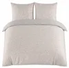 Bettwäsche Renforcé 135x200cm 4-teilig Set Beige Grau Produktbild-Vorschau 1