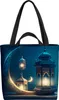 VOID Laterne Halbmond Ramadan Tasche 33x33x14cm,15l Produktbild-Vorschau 1