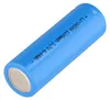 Bateria litowo-jonowa Keeppower 16500 z 1200mAh 3.7V, Podgląd zdjęcia produktu 1