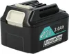 vhbw 2x Akku Ersatz für Makita BL1021, BL1021B, BL1016, Produktbild-Vorschau 2