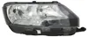 TYC Scheinwerfer Set für Skoda Rapid NH ab 12- LWR Produktbild-Vorschau 2