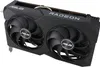 ASUS Dual Radeon RX 7600 OC V2 Produktbild-Vorschau 7