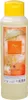 Alvarez Gomez Agua Fresca Flor De Naranjo 750ml Produktbild-Vorschau 3