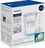 Carafe filtrante 2,6 L blanche avec 3 filtres en Voir les images du produit 7