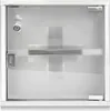 Stříbrná kovová lékařská skříňka 30x30cm Náhled obrázku produktu 6