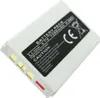 AccuCell Akku passend für Nokia 8310, BLB-2, 1200mAh Produktbild-Vorschau 1