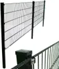 Doppelstabmattenzaun 1030x2500mm inkl. Pfosten Doppel-Stab Produktbild-Vorschau 2