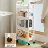Servierwagen, Bücherregale, Küchenwagen,  4 Etagen, Produktbild-Vorschau 7