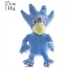 Entoron Plüschtier 25 cm – Pokémon Kuscheltier – Weiches Produktbild-Vorschau 2