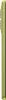 Motorola G85 5G DS 8/256GB Green Produktbild-Vorschau 10