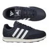 A top-down and side view of a pair of black Adidas sneakers with white stripes. Produktbild-Vorschau