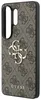 Custodia Guess marrone Galaxy S26 Ultra in Pelle finta con Anteprima dell’immagine prodotto 6