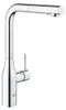 GROHE Robinet evier avec bec douchette Taille L Essence Voir les images du produit 1