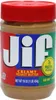 Jif Creamy Peanut Butter 454g Produktbild-Vorschau 5