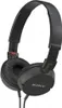 Sony MDR-ZX110 - Cuffie - circumaurali - cablate - spina da Anteprima dell’immagine prodotto 18